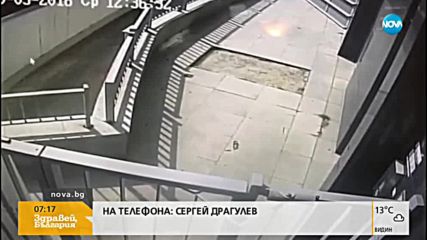 „Дръжте крадеца”: Мъж отмъкна колело от затворен комплекс в София