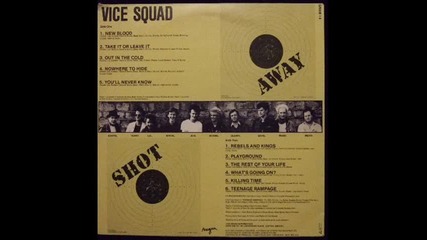 Vice Sqad - Defiant (всички сте шибаняци бе Дд) 