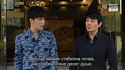 Triangle E12