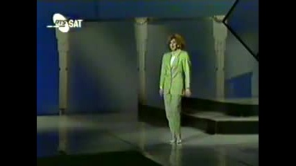 Jami 1992 - Put bola putujem
