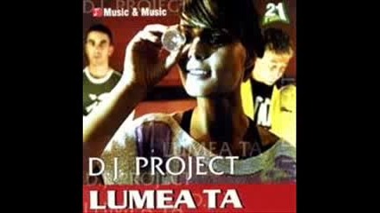 Dj Project - Intro [2004]
