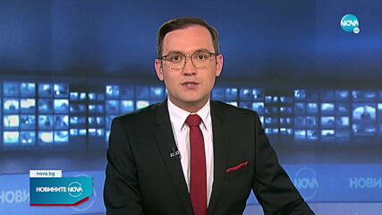 Новините на NOVA (21.04.2022 - 8.00)