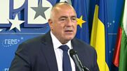 Борисов: Коалицията „Лукойл” в НС не подкрепи да връщаме 1 лев на българските потребители