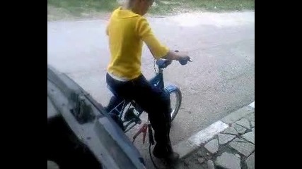 първи старт
