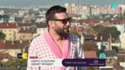 За какво гласува Радослав Кузманов