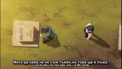 Naruto Shippuuden Епизод 89 Bg Sub Високо Качество 
