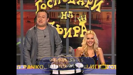 България търси талант