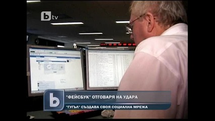 Видео разговори във Фейсбук!