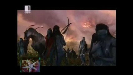 Българско участие във филма Avatar 