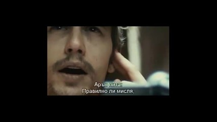 *превод* 127 Часа (2010)