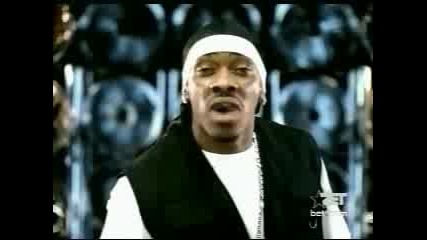 Petey Pablo Feat. Rasheeda - Vibrate