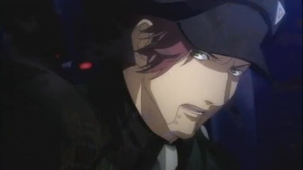 Aquarion Evol tralier