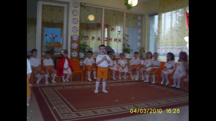 8-mi mart 2010