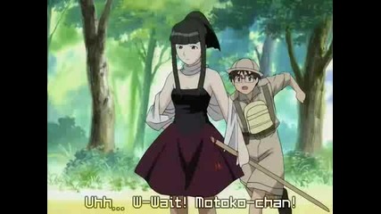 Love Hina Episode 12