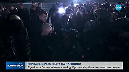 Новините на NOVA (30.12.2019 - 7.00)