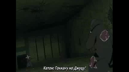Sasuke vs Itachi - Uchiha Brothers Battle 