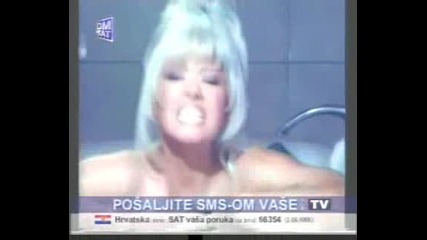 Зорана - Ябука