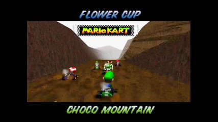Mario Kart - 2-3 level