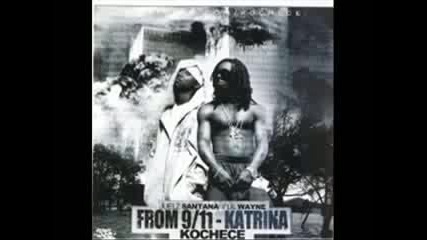 Lil Wayne Boom
