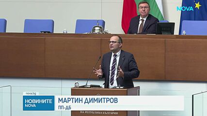 Удължителният закон за бюджета беше приет на първо четене от пленарната зала