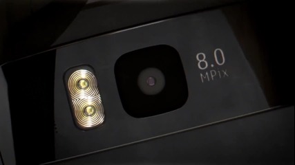 Nokia E6