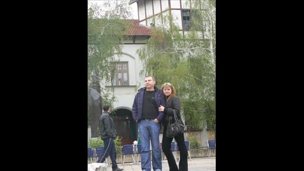 Любов в снимки