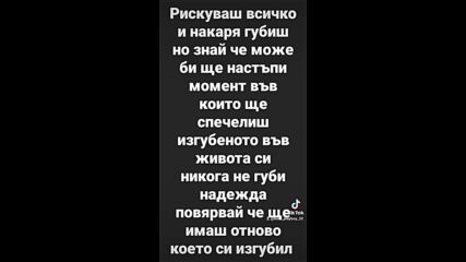 2024-04-17-131409440.mp4