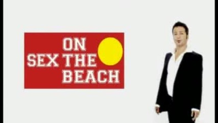 Spankers - Sex On The Beach 