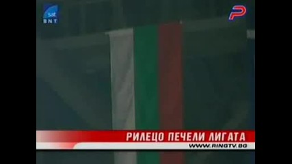 25.03 Рилски Спортист спечели Балканската лига по Баксетбол Samokov