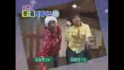 Funny Big Bang :d