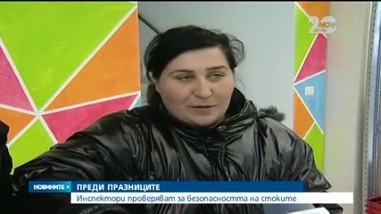 Новините на Нова (01.12.2014 - централна)