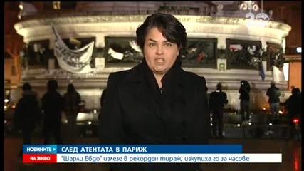 Новините на Нова (14.01.2015 - централна)