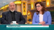 Александър Маринов: Предложението на ГЕРБ-СДС за нов председател на НС е прехвърляне на отговорност
