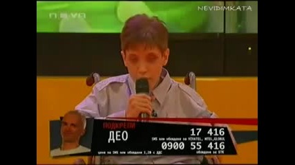 Незрящият Кристиян Григоров разплаква Део във Vip Brother 3