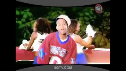 Unk Hit The Dance Floor Uncensored