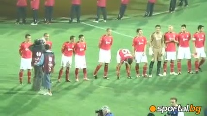 Страхотната хореография на Цска - Фулам 1:1 