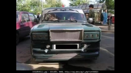 lada