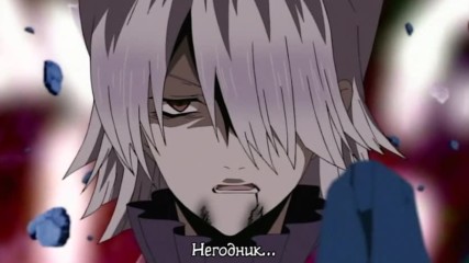 Pandora Hearts - episode 15 (bg sub)