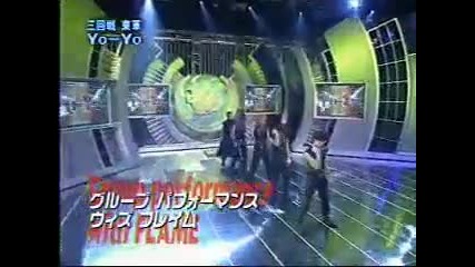 Matrix - Neo plays yoyo 
