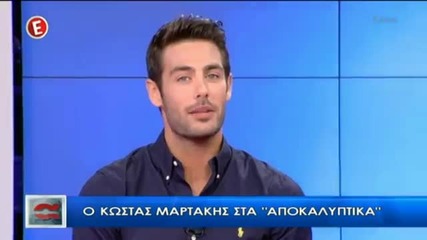 Kostas Martakis live interview (apokaliptika 2014)