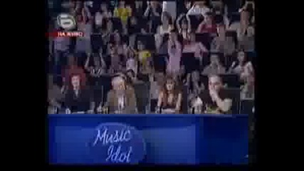 Music Idol 2 - Последен Концерт - Ясен - Черната Овца