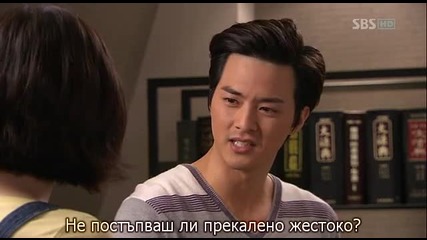 Stars Falling From the Sky E20.1