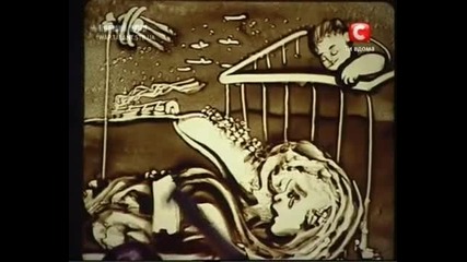 Невероятно Рисуване на пяськ Талантьт на Украйна