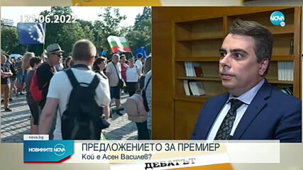 Предложението за премиер: Кой е Асен Василев