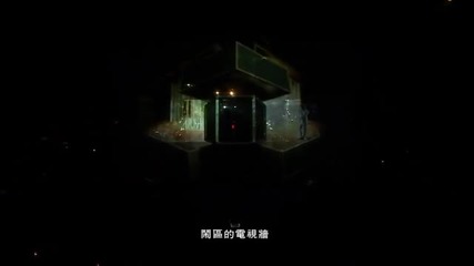 Концерт от световното турне на Jay Chou 2010 The Era част 4