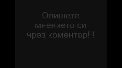 Vbox7 Или Youtube
