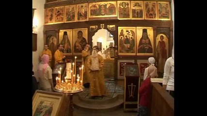 Азбука на Православието - Св. Литургия