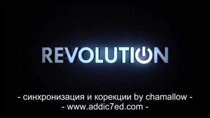 Revolution s02e11 + Bg Sub