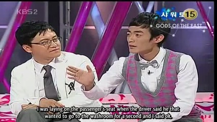 [eng] Champagne w. Dbsk [6_7]