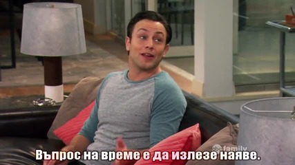 Young & Hungry S01 E05 бг субс цял епизод